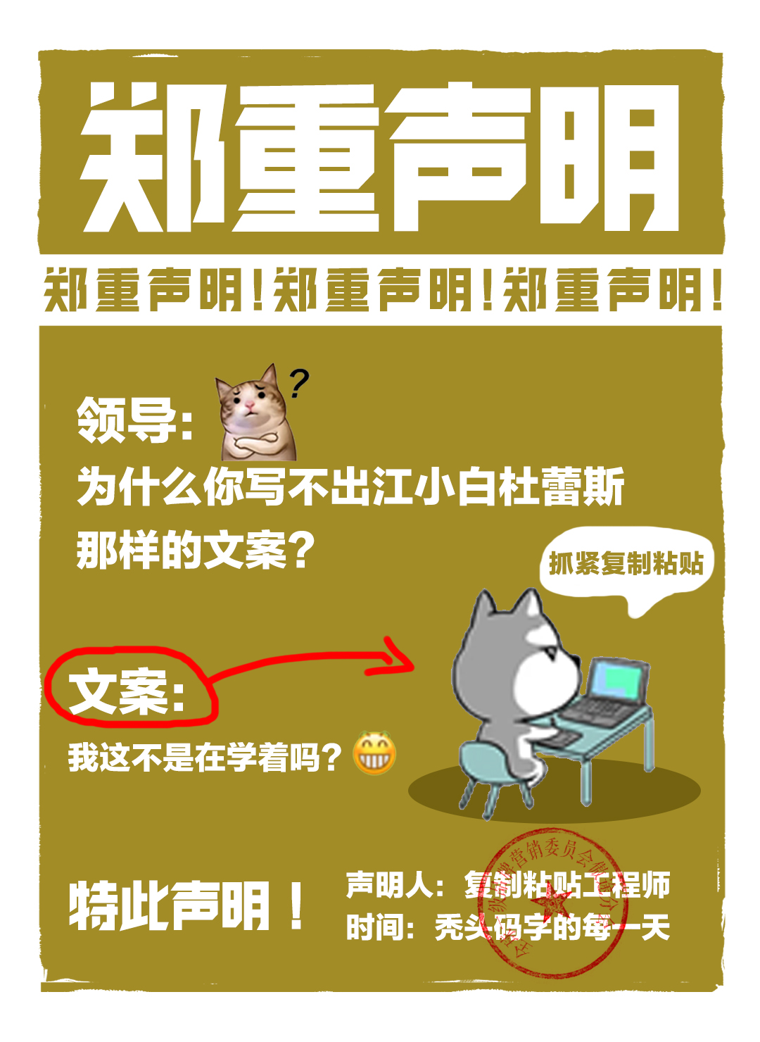 Article pictures