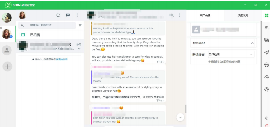 Article pictures