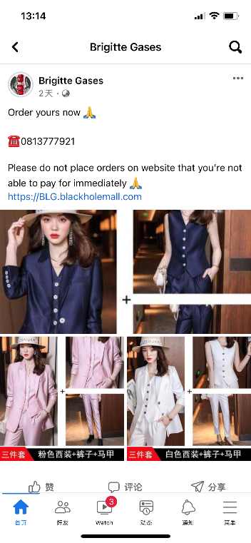 Article pictures