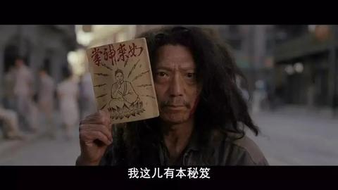 WhatsApp账号被封后，在上面做生意的你怎么办？
