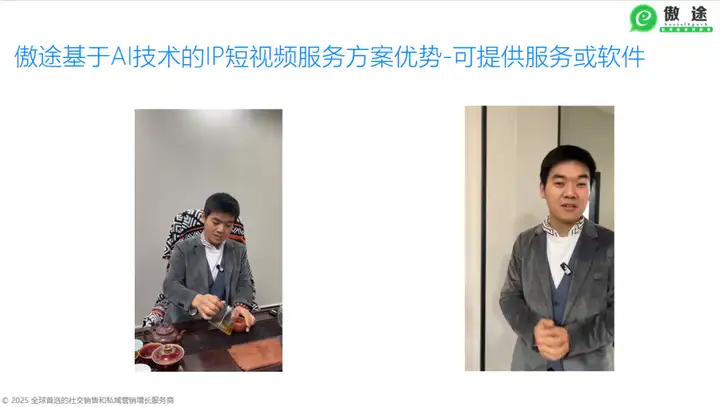 Article pictures