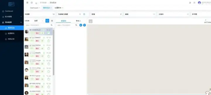 Article pictures