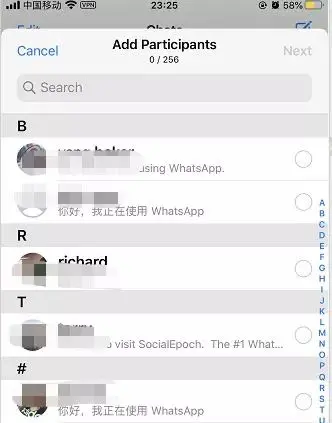 WhatsApp营销之群组（一）：新建群