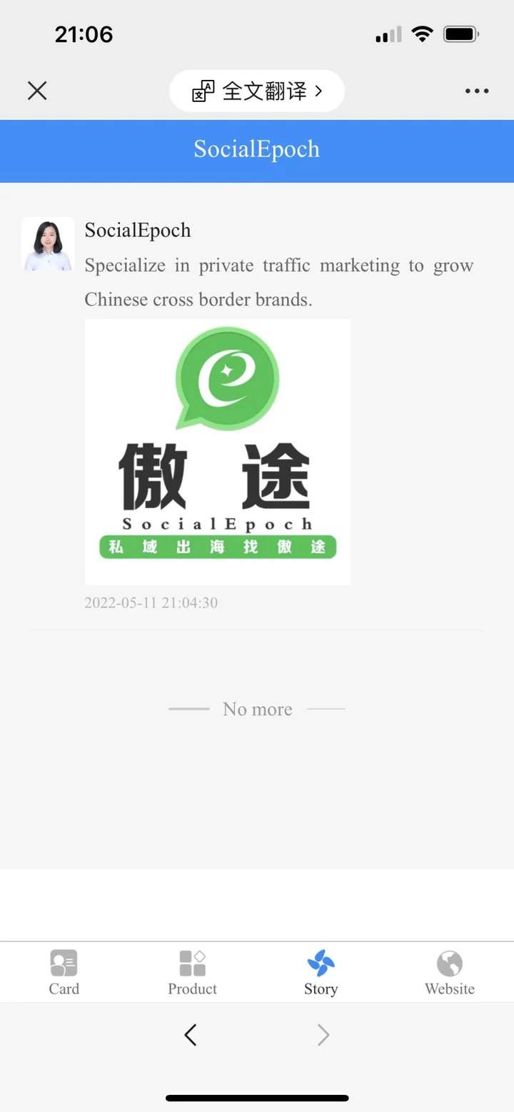 The alt attribute of this image is empty; the file name is v2-e851bb4b1f98e246b324c864e2eec512_720w.jpg