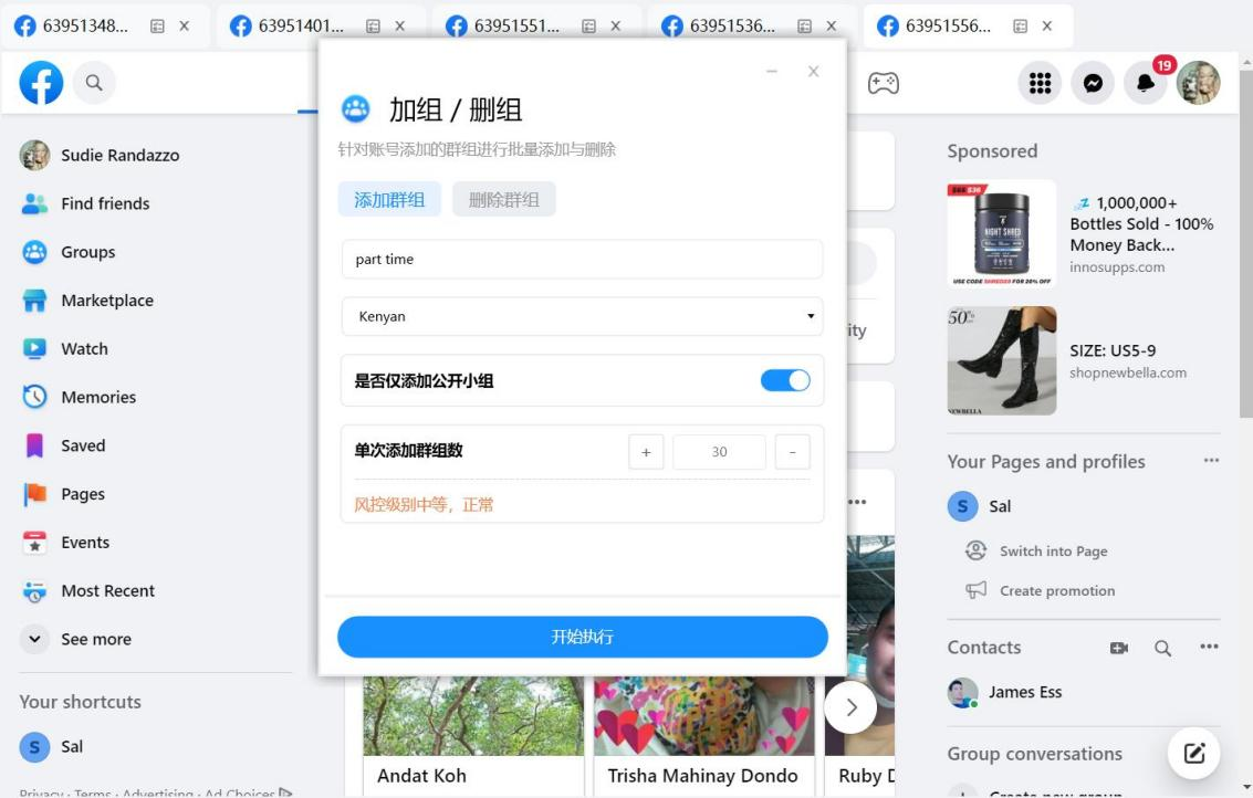 Article pictures